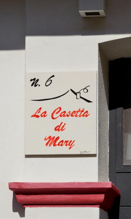 La Casetta Di Mary Termoli Εξωτερικό φωτογραφία